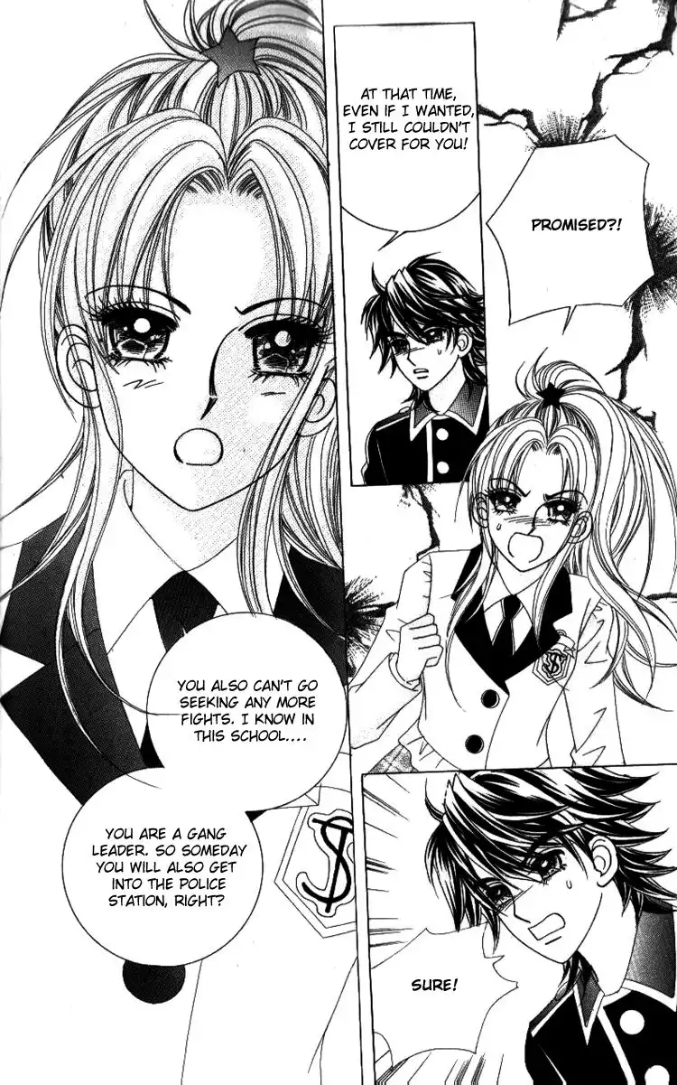 Ways of the Jogang Jicheo Chapter 16 31